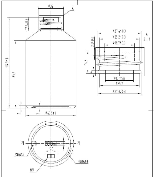 Amber Glass Diffuser Bottle Inc Collar