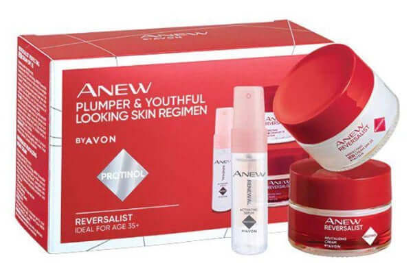 Avon Pumper & Youthful Skin Set - The Fragrance Room