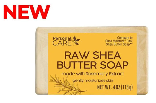 Raw Shea Butter Bar Soap